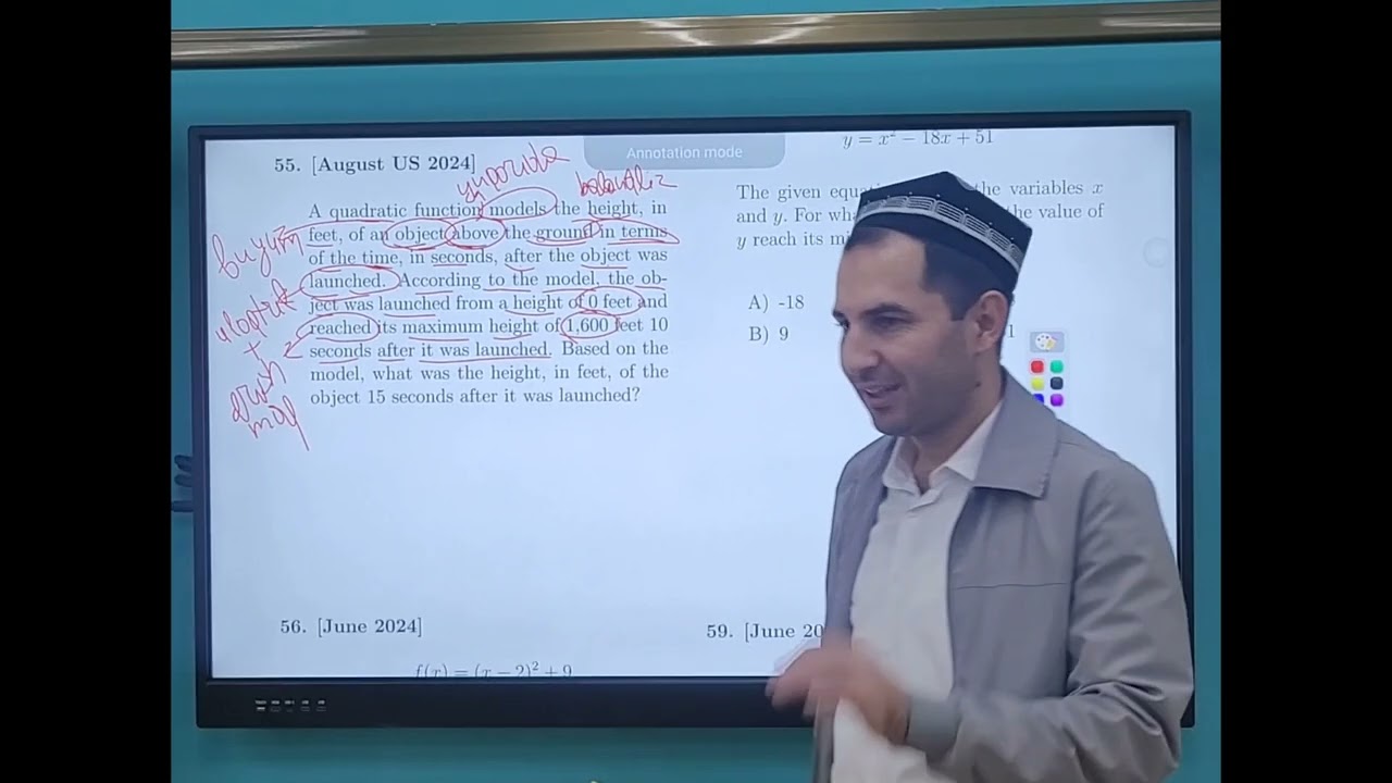 SAT Avgust 2024 yil tushgan savol yechimi #sat #matematika #satmath 