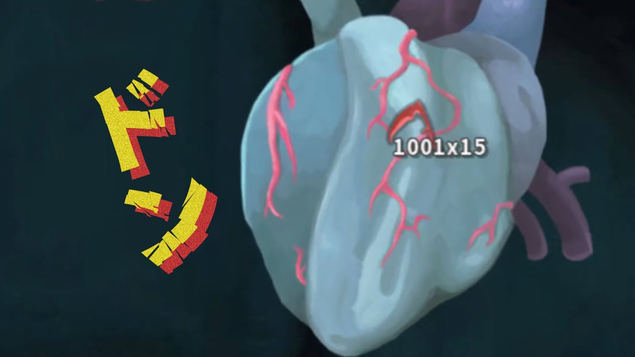 リミブレペックスで心臓の最大火力を受けよう[Slay the Spire Downfall]