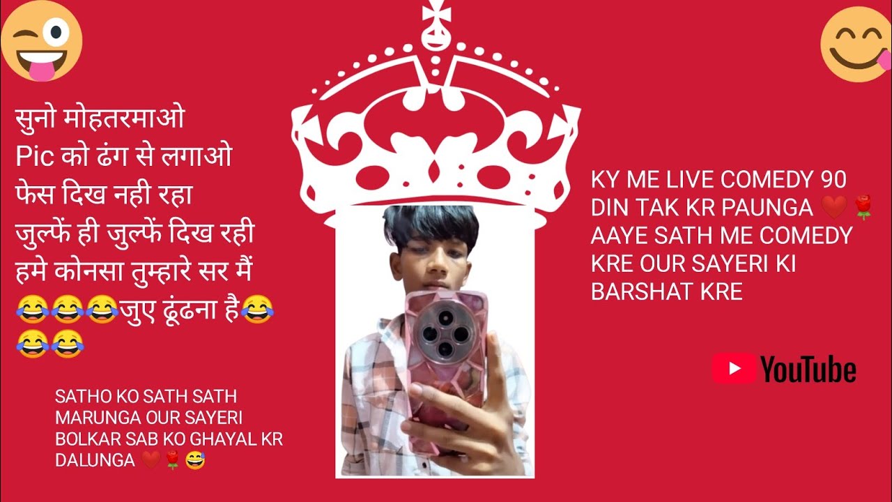 its_me_nikhil.12 is live! ky me 90 din tak live chelenge kr paunga 💐❤️🌹