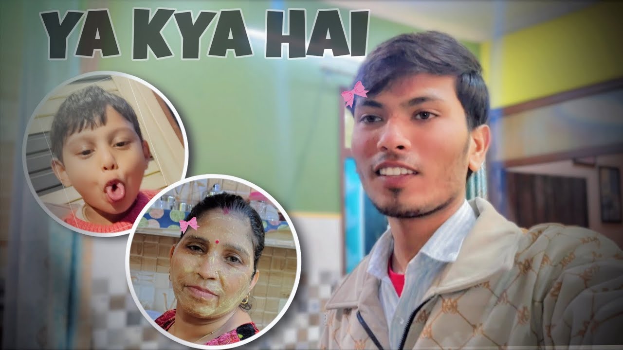 MUMMY NE KYA LAGA LIYA 😱 | PIYUSH VLOGS DELHI 