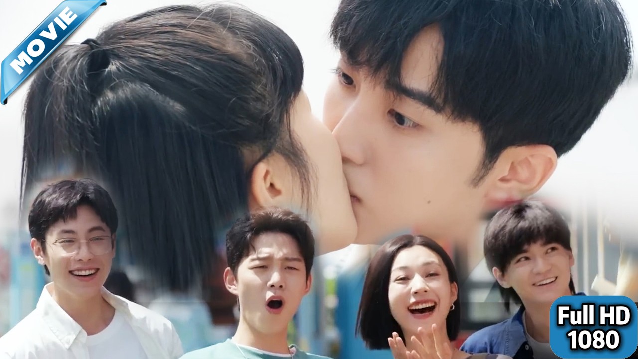 女孩當眾強吻校園男神，戀情公開全校師生跑出來圍觀！❤️ Chinese Television Dramas #最新電視劇#最新電影 #最新熱播劇 #火爆短劇 #逆襲 #爽文 #打臉 #爽劇
