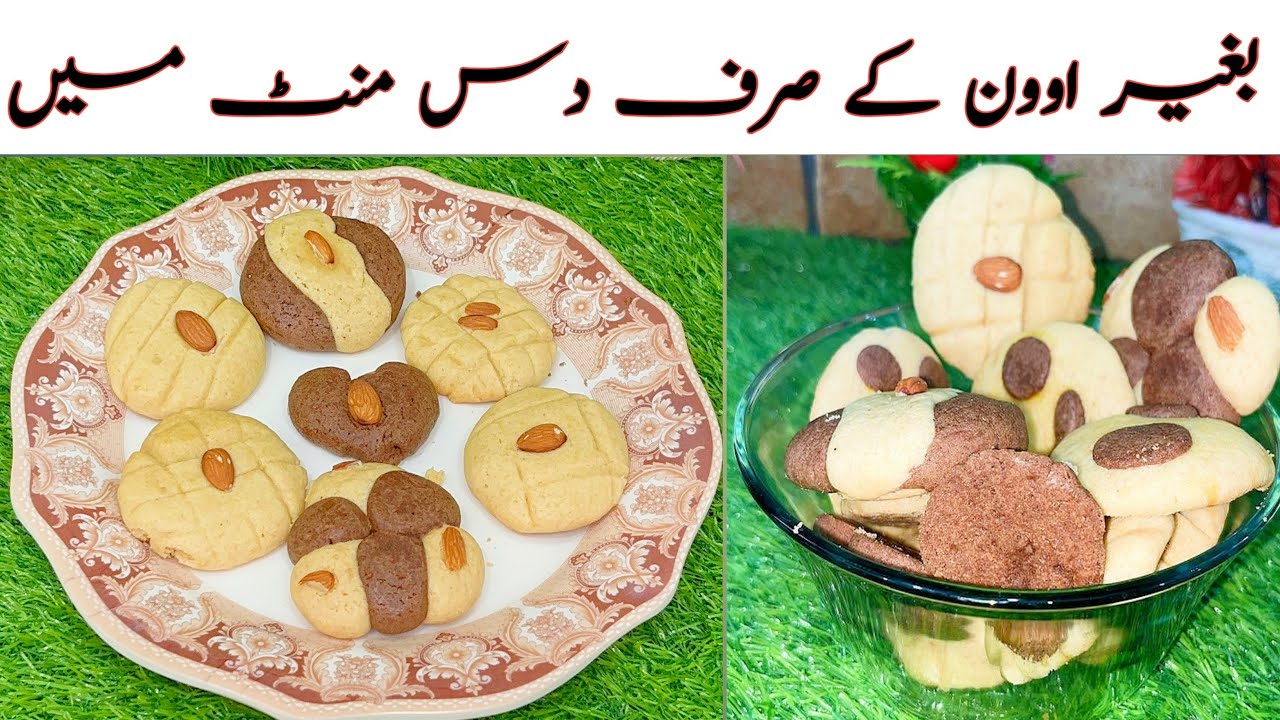 Fluffy Biscuit Science: Why They’re So Damn Good