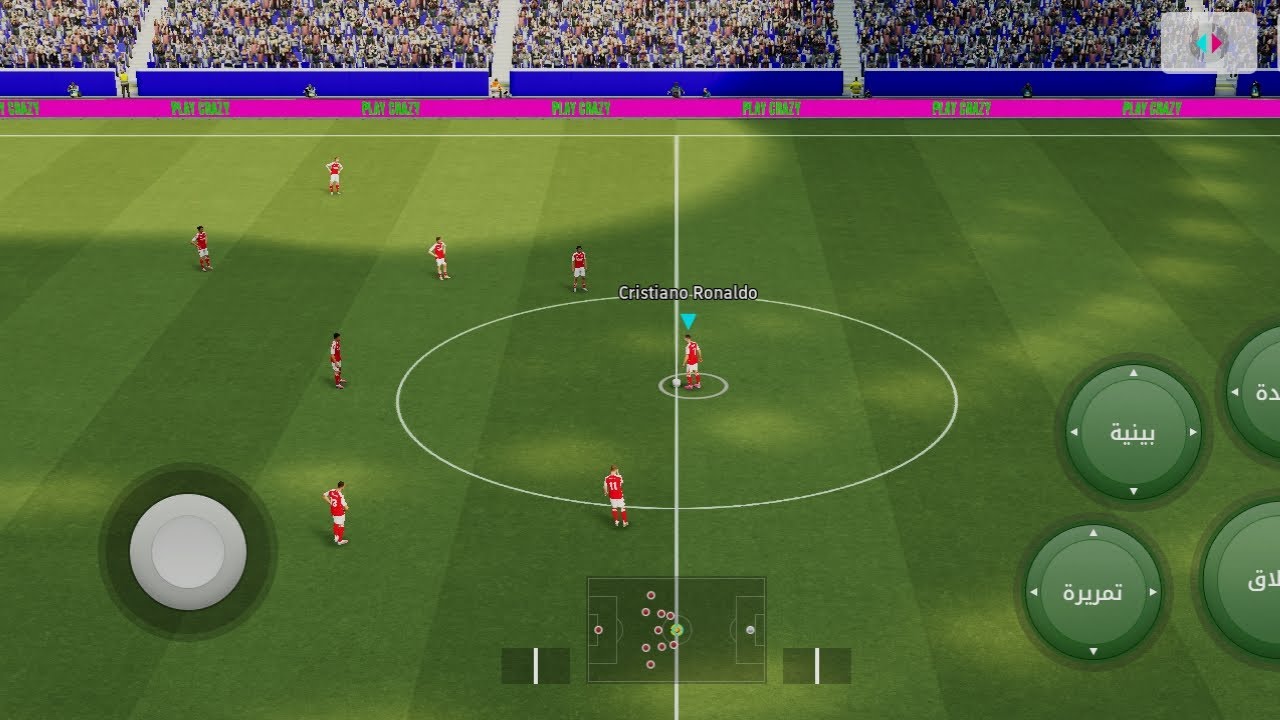 طريق إحتراف بيس ١ efootbal