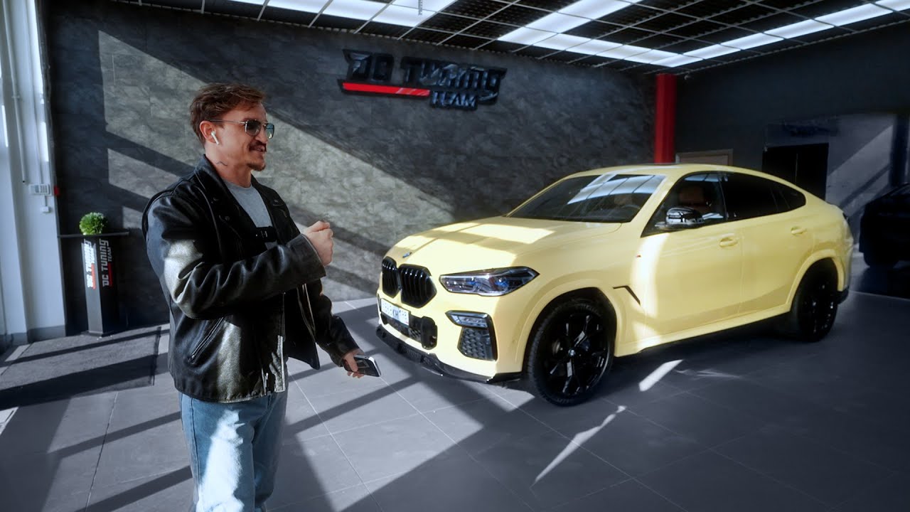 Новый цвет BMW X6 для Юры Кузнецовского