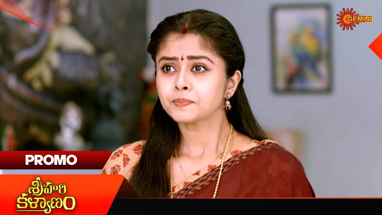 Sri Hari Kalyanam  - Promo | 24 Feb 2026 | Telugu Serial | Gemini TV