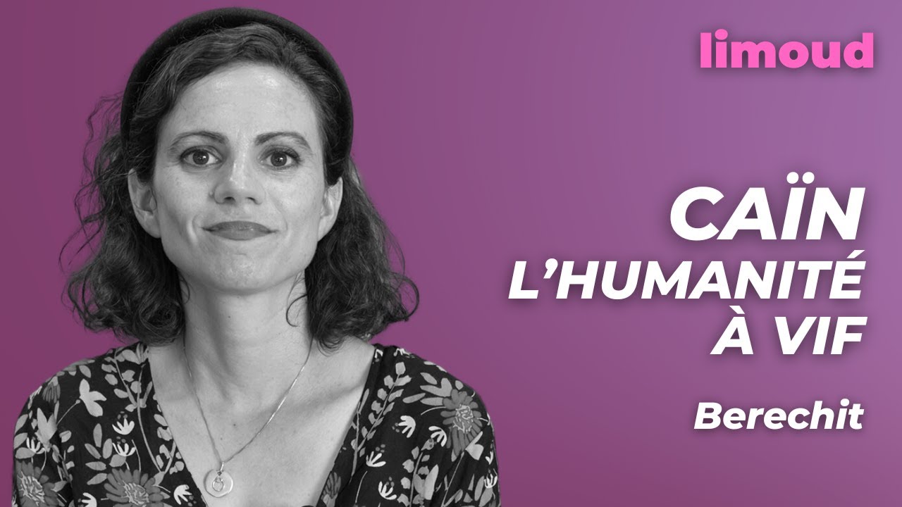 Caïn ou l'humanité à vif, par Tsivia Frank-Wygoda