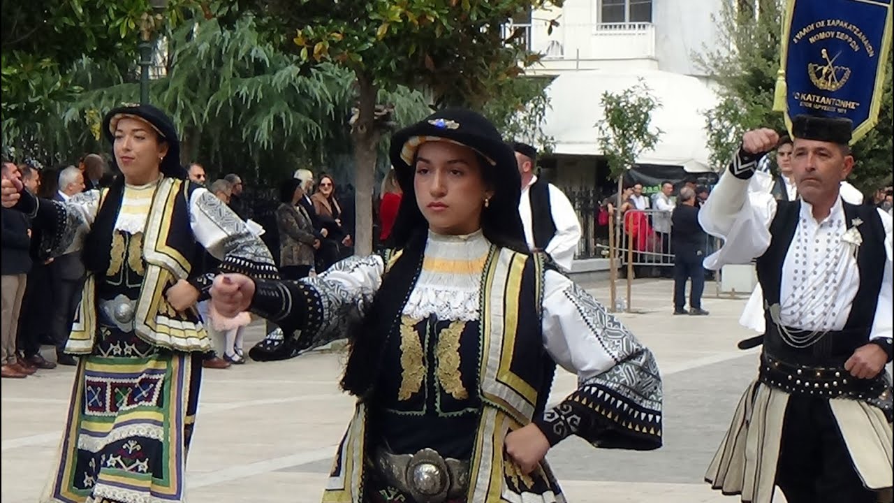 ΣΕΡΡΕΣ, Παρέλαση 28ης Οκτωβρίου 2025