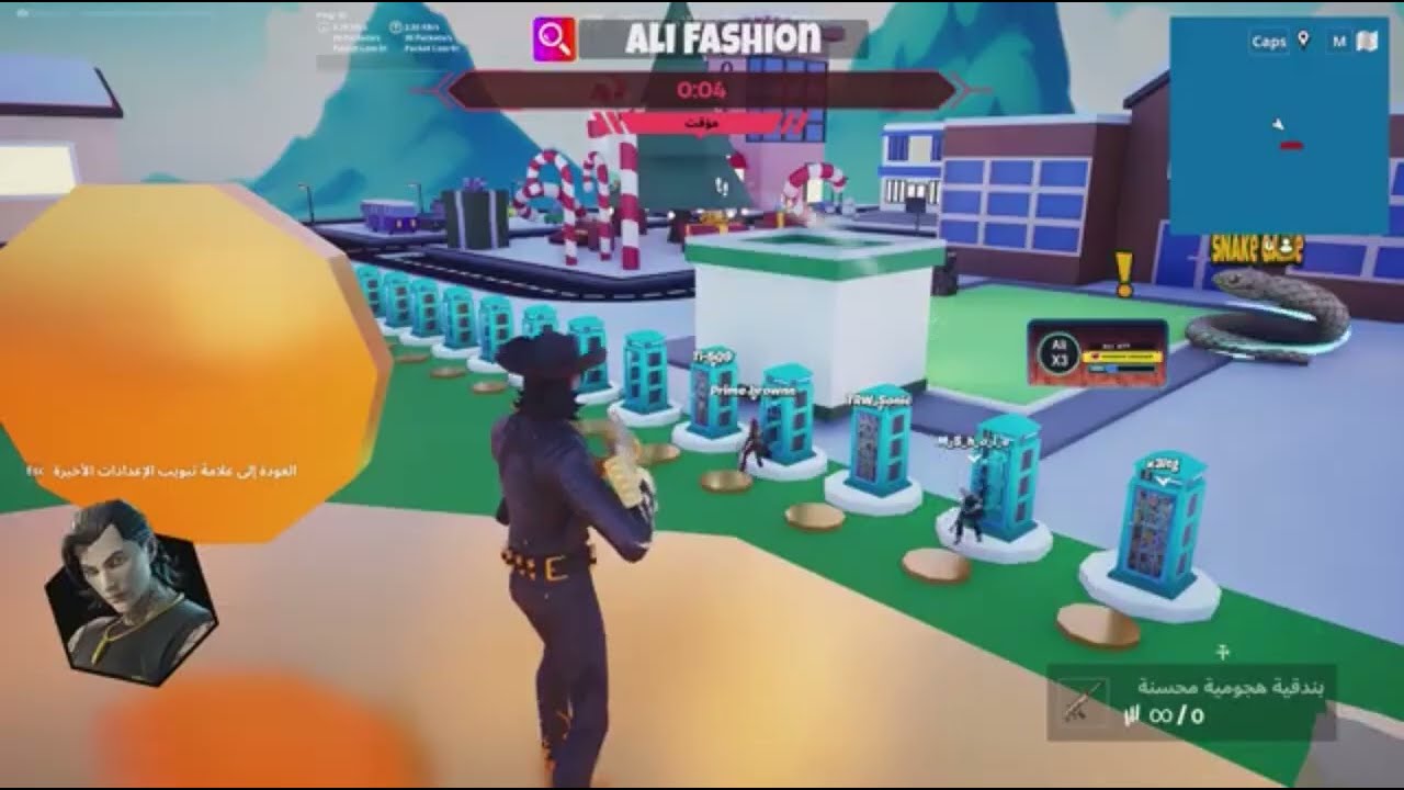 لعبت فورت نايت ‏سويت فعالية كبينة مع المتابعين 👍😳😳￼