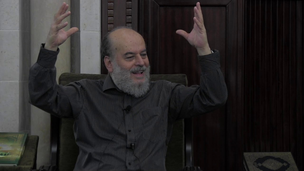 بسّام جرّار- تفسير -