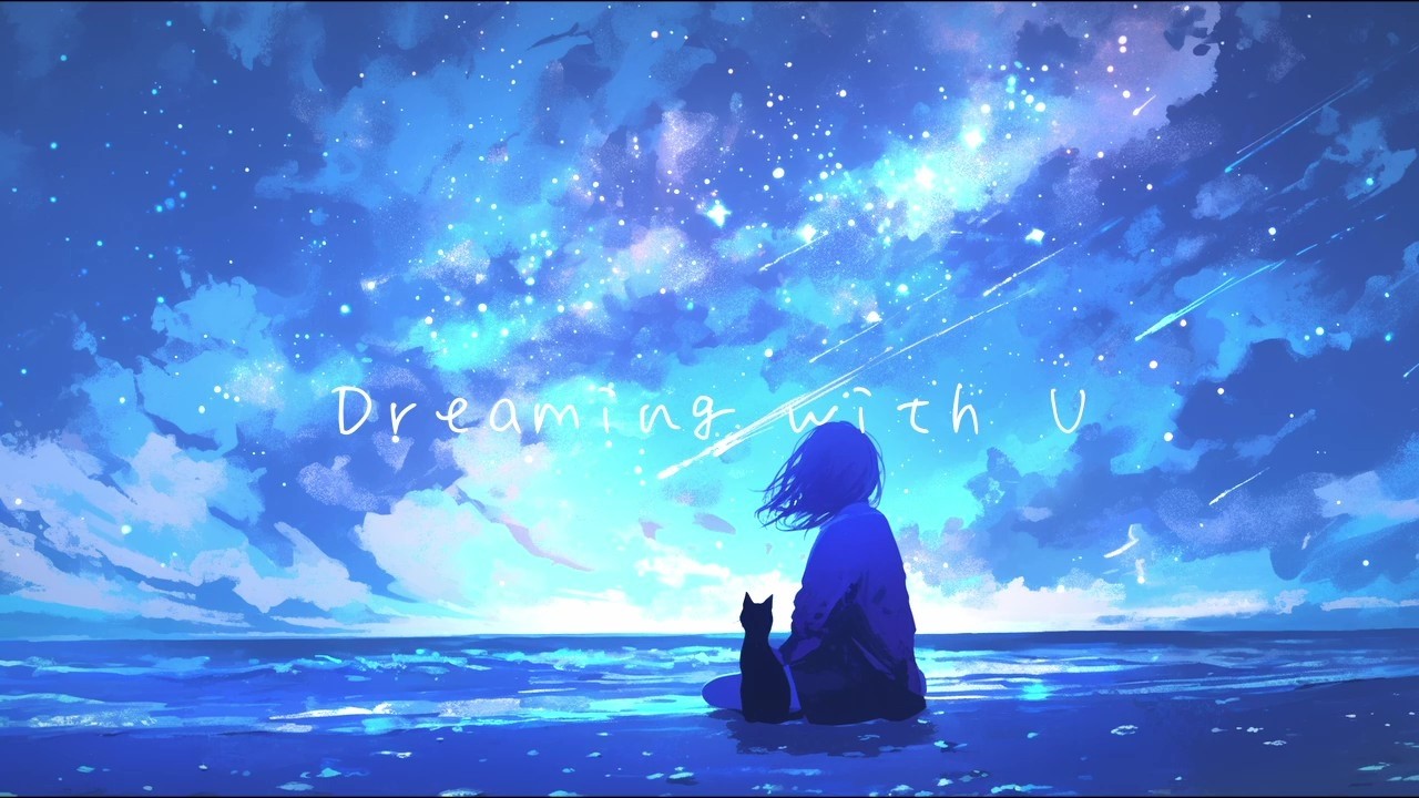 Dreaming with U / 芳田 【 歌ってみた 】