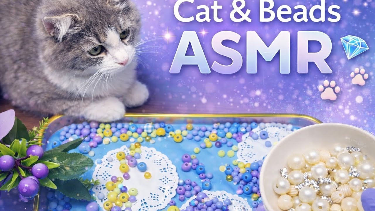 Relaxing Bead Sounds for Sleep & Stress Relief