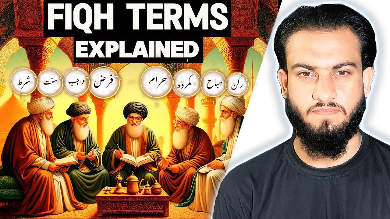 Fiqh Terms Faraz, Wajib, Sunnat, Makroh, Mubah Explained! | Fiqh Serie 6