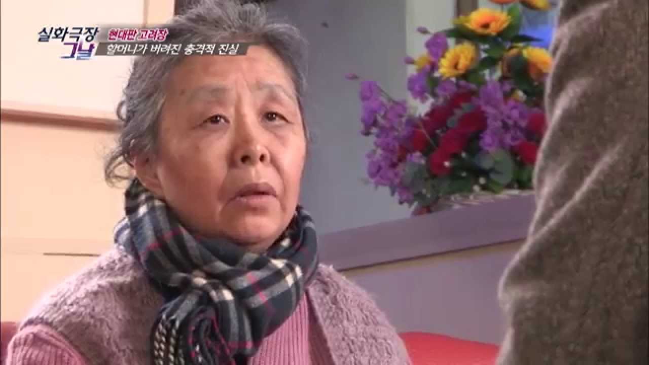 나를 제발 