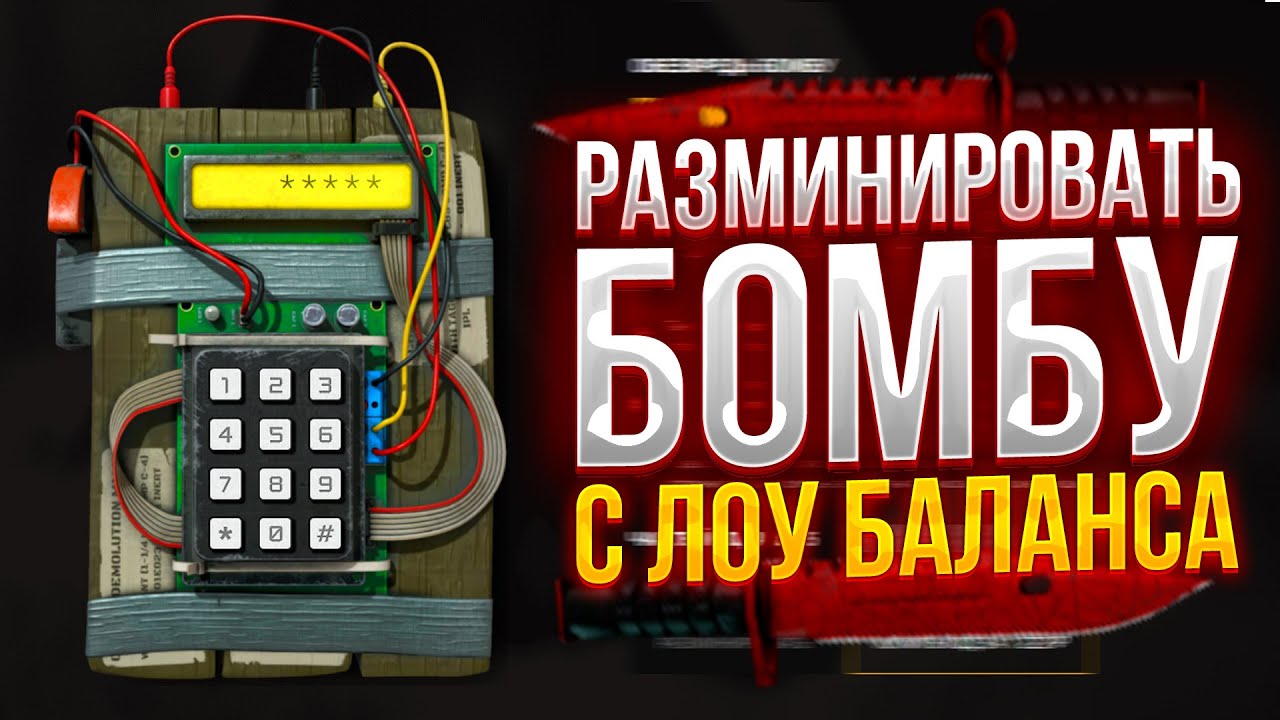 ПРОВЕРКА CASES4REAL C 200 РУБЛЕЙ! КАК ОКУПИТЬСЯ С ЛОУ БАЛАНСА НА САЙТЕ КЕЙС4РИАЛ в 2024?