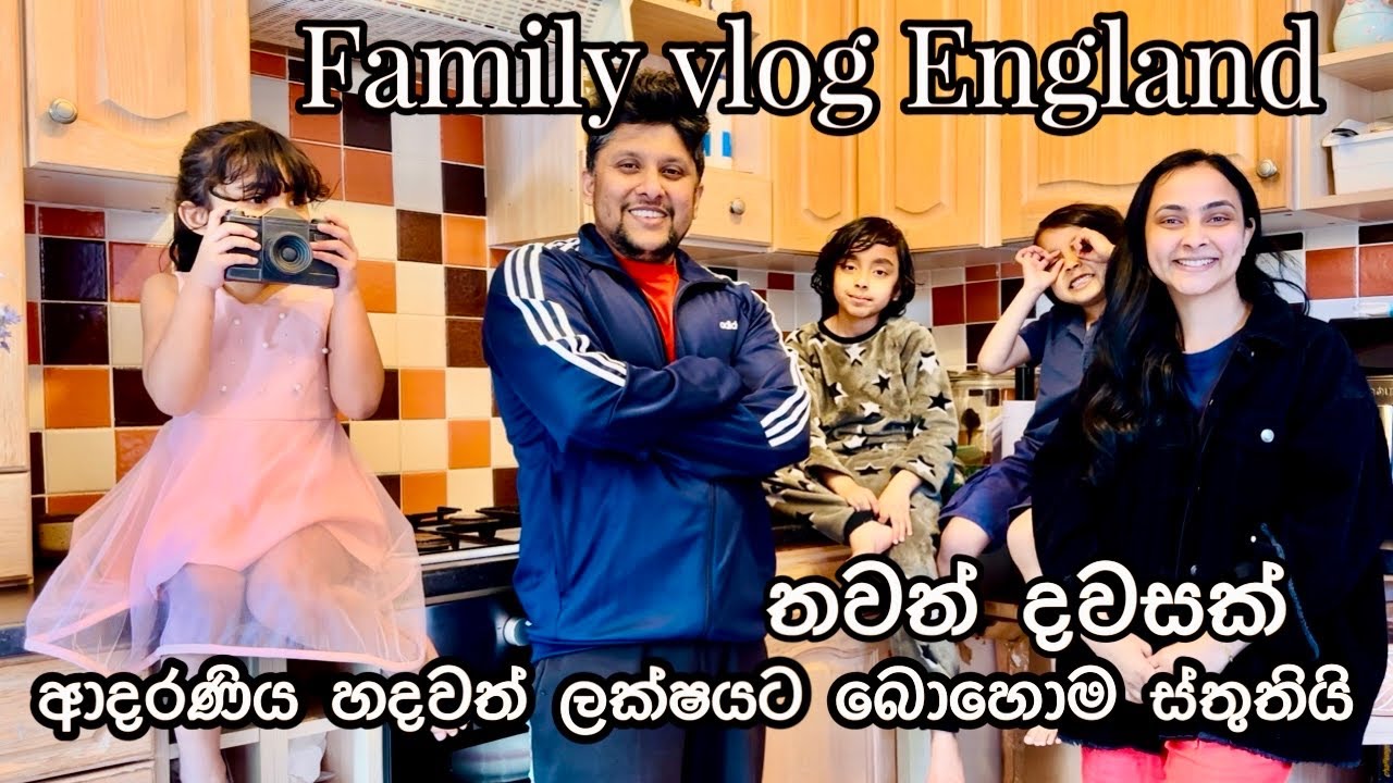 It’s a beautiful day and very big thank you to you all .