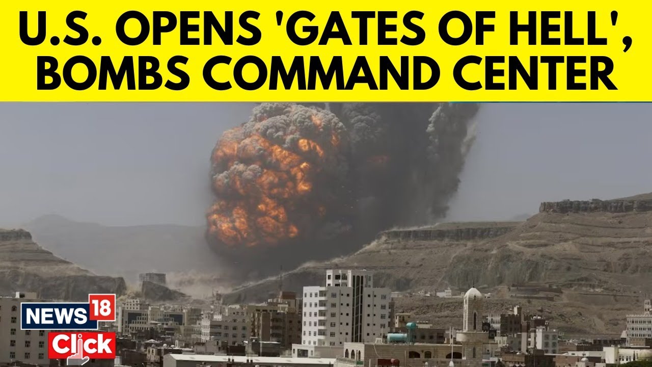 US News | US Says Airstrike Hit Houthi Command And Control Facility In Yemen | Houthi Rebels | N18G