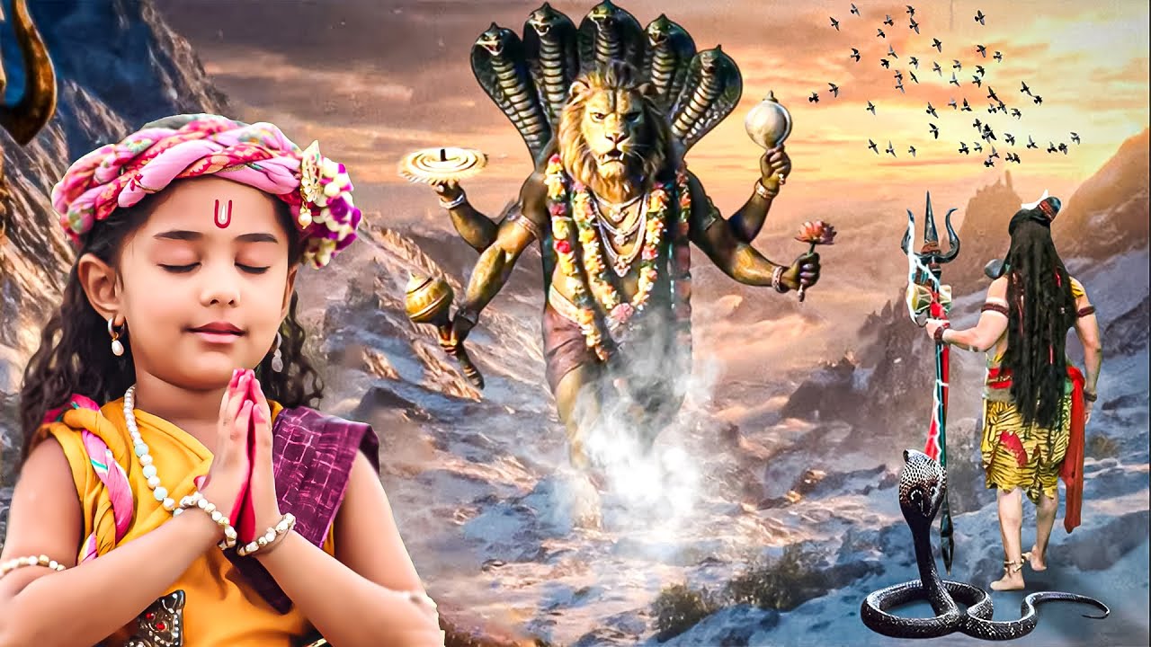 बाल भक्त के सामने प्रकट हुए भगवान नरसिंह || Yashomati Maiyaa Ke Nandlala || Shree Krishan Leela