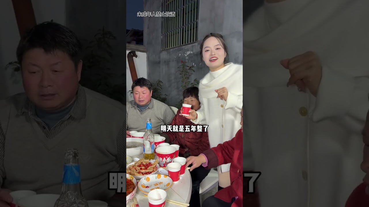 A Spectacular Family Reunion Dinner: Unforgettable Moments