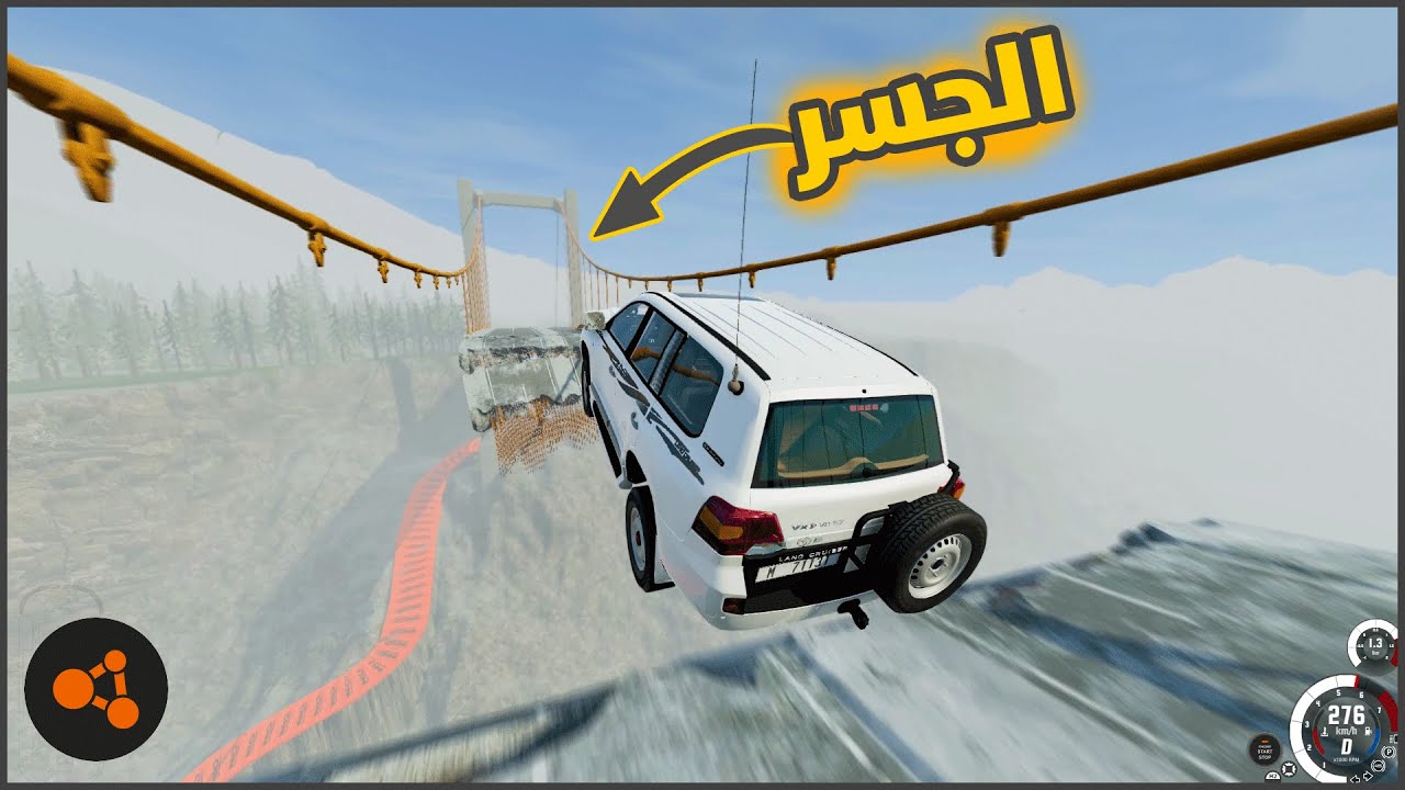 اخطر  كبري 🔥 || محاكي الحوادث Beam Ng Drive ||