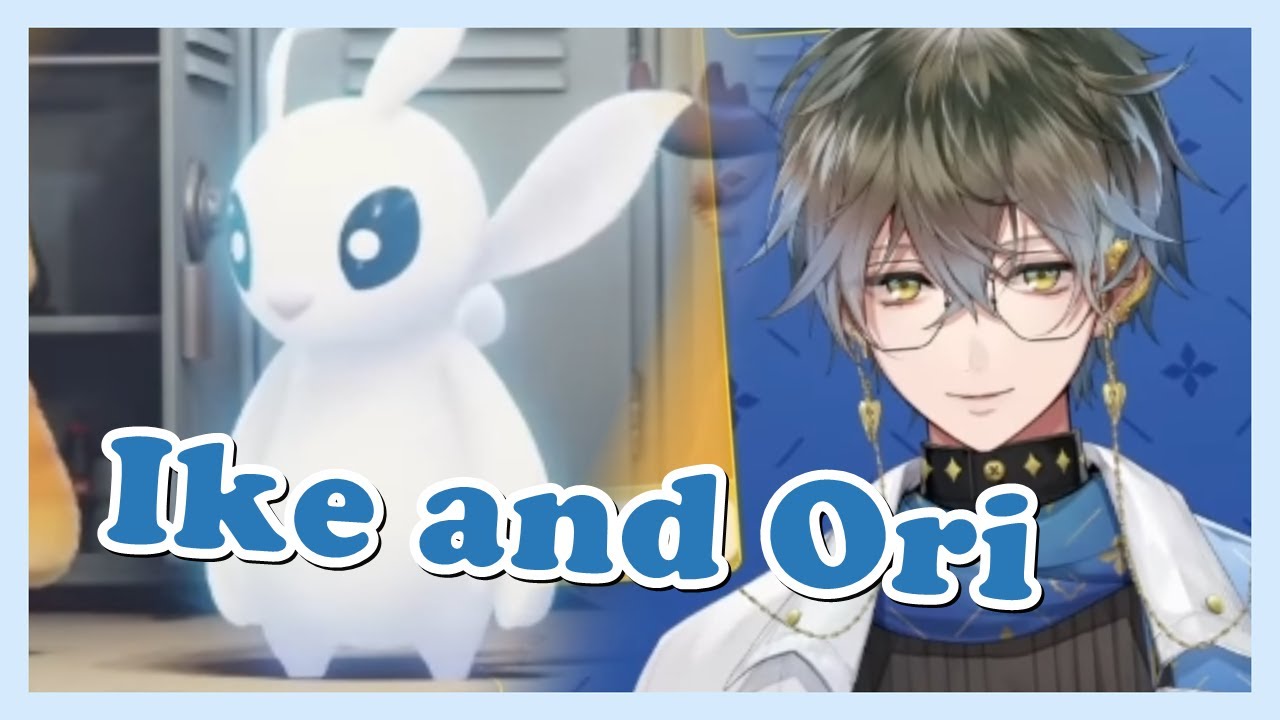 [GAME HIGHLIGHT] Ike and His Bright Ori Skin During LuxNoc Party Animal Collab [Nijisanji EN]