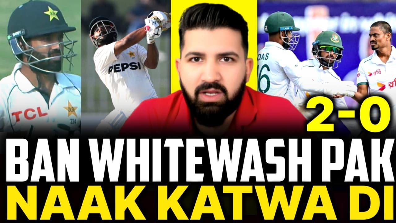 Bangladesh Whitewash Pakistan 2-0! 🇧🇩 PAK Lose 4th Test in a Row | WTC Table: BAN No.5, PAK No.8