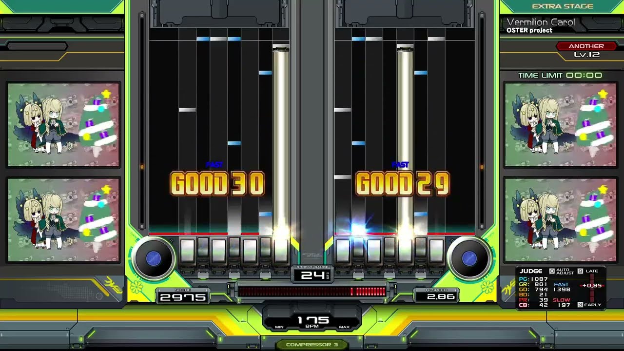 Vermilion Carol(A) DBR HARD