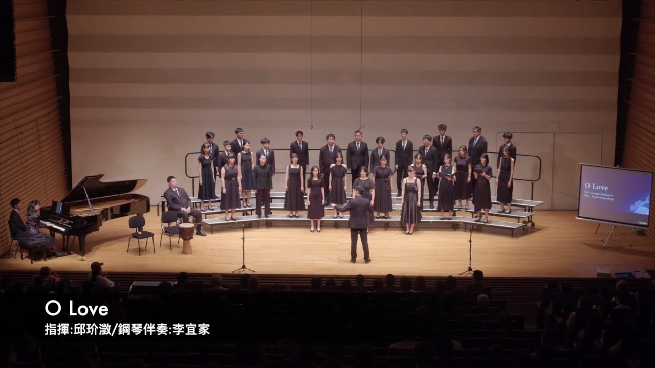 O Love（作詞：George Matheson / 作曲：Elaine Hagenberg）| 政大振聲合唱團 NCCU Chen Sheng Chorus