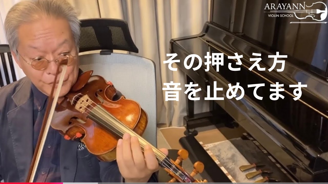 左手のタッチ2パターンできますか？超優良有料級動画🎥