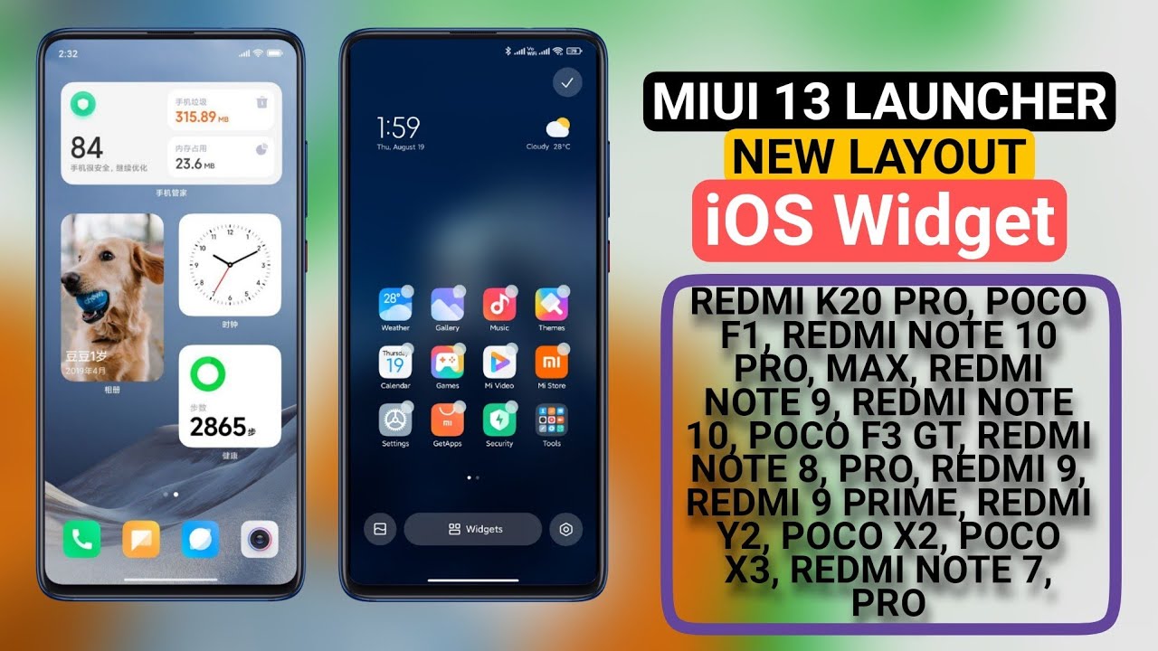 Install MIUI 13 Launcher | MIUI 13 System Launcher First Look & Layout | MIUI 13 Launcher for Poco 😱
