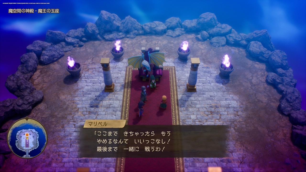 【DQ7】ドラゴンクエスト７実況【ネタバレあり】