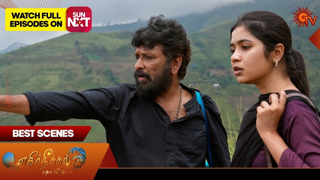 Ethirneechal Thodargiradhu - Best Scenes | 01 Sep 2025 | Tamil Serial | Sun TV