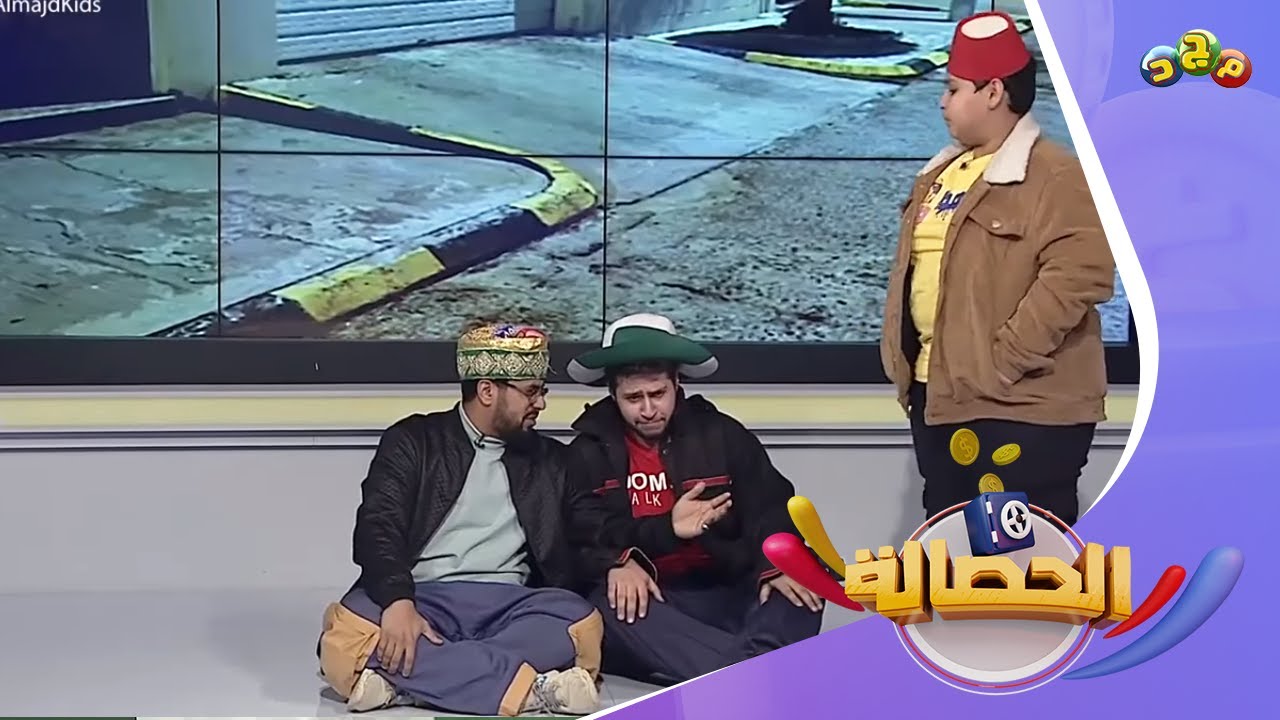 متسولين جالسين يعلمون طفل طرق التسول.. لكن في يوم تغير حالهم وهذا ما حدث!