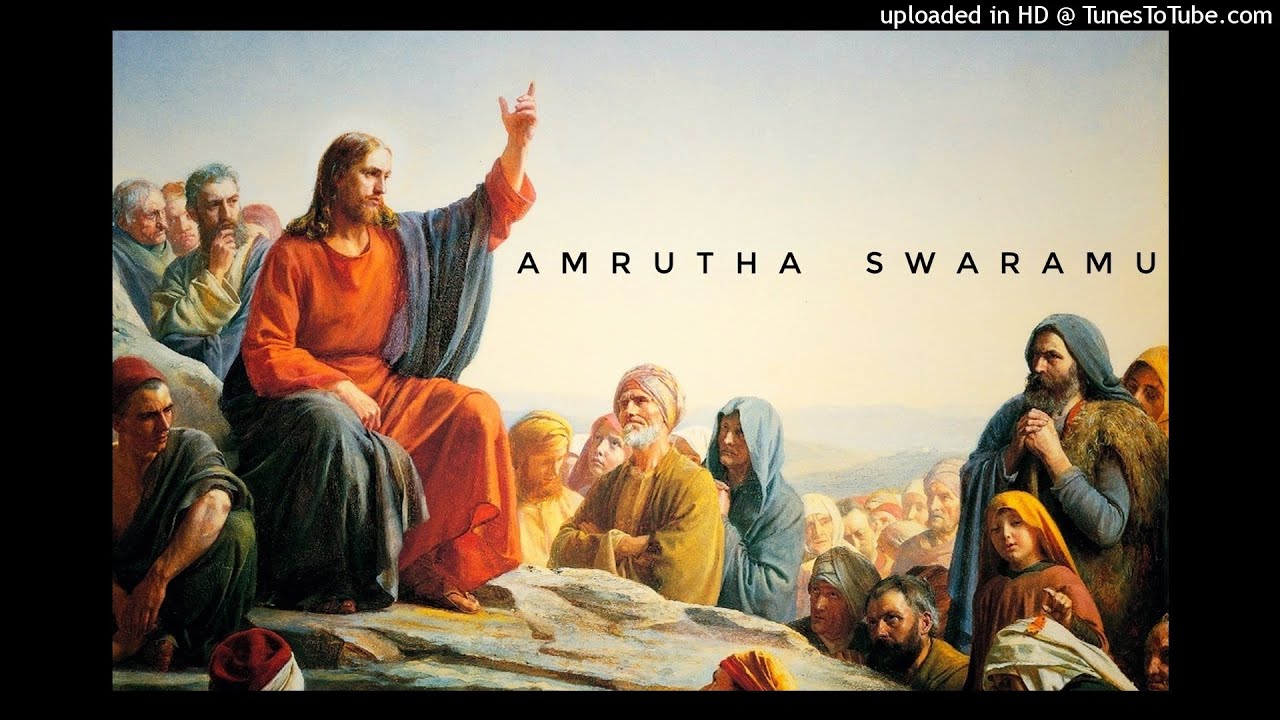 MANAJARUPA DHAARUNAKU MARIYAMMA THANAYUNAKU... from Amrutha Swaramu