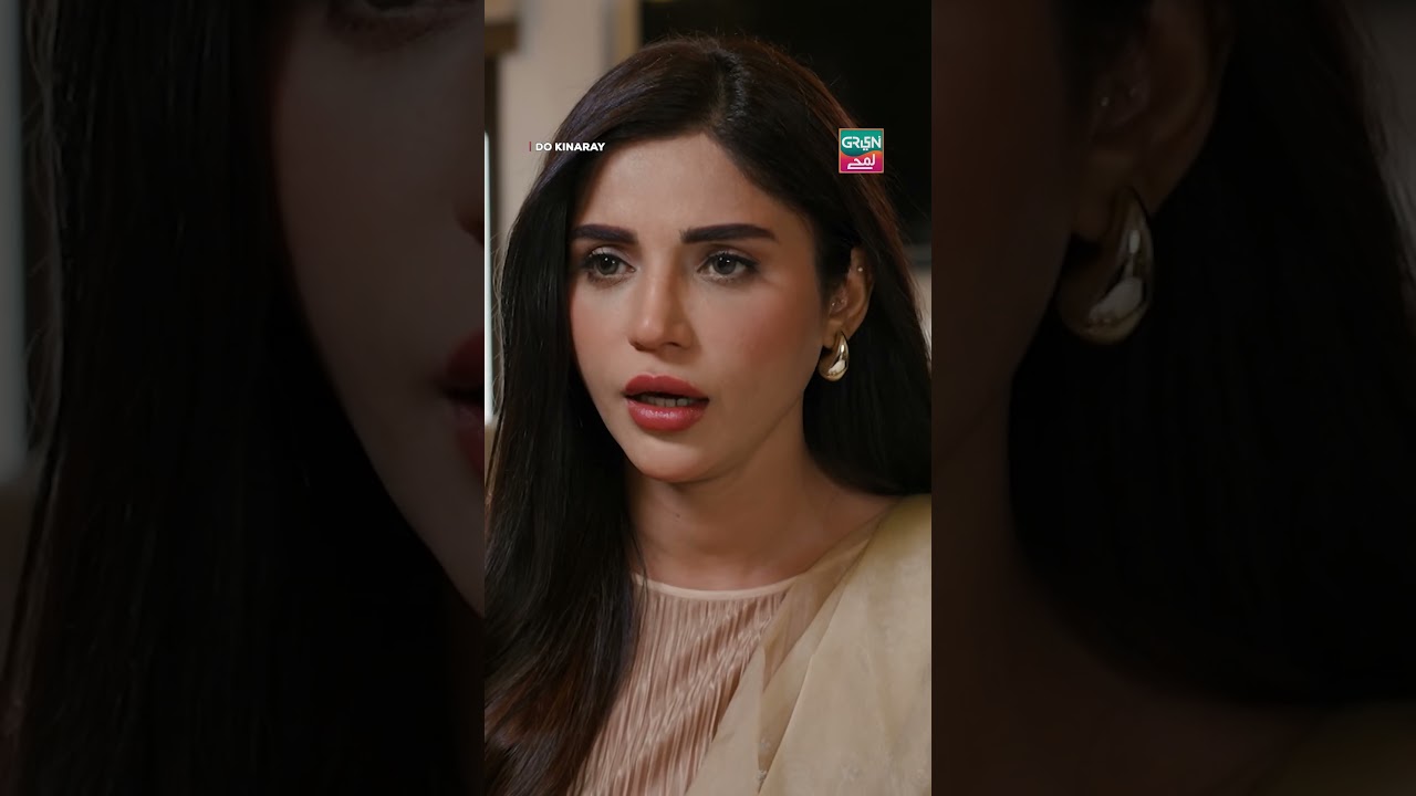 Biwi Se Maa Ka Pyaar 🔥 | Momina Iqbal | #shorts #greenlamhay #pakistanidrama