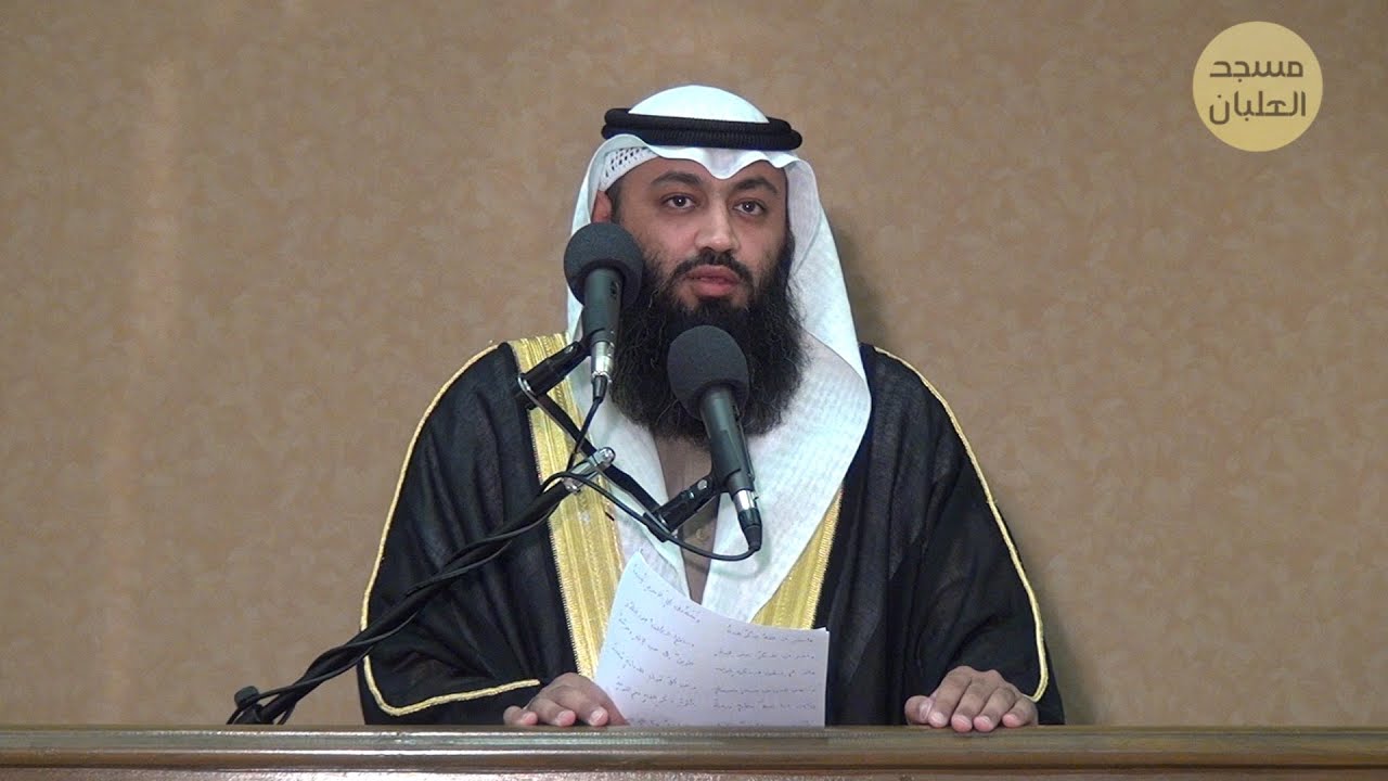 خطبة فضل الباقيات الصالحات 3 الشيخ خالد البكر 2014-12-26