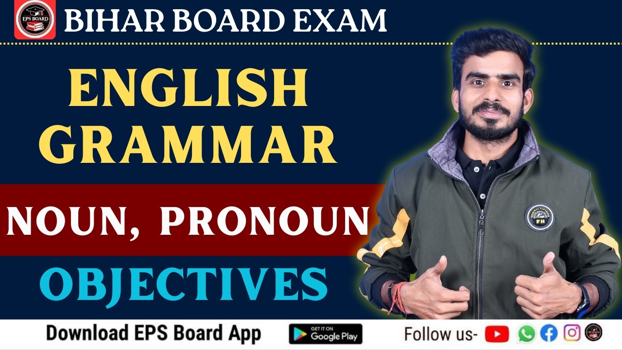 Noun & Pronoun VVI Objective Questions I English Grammar I