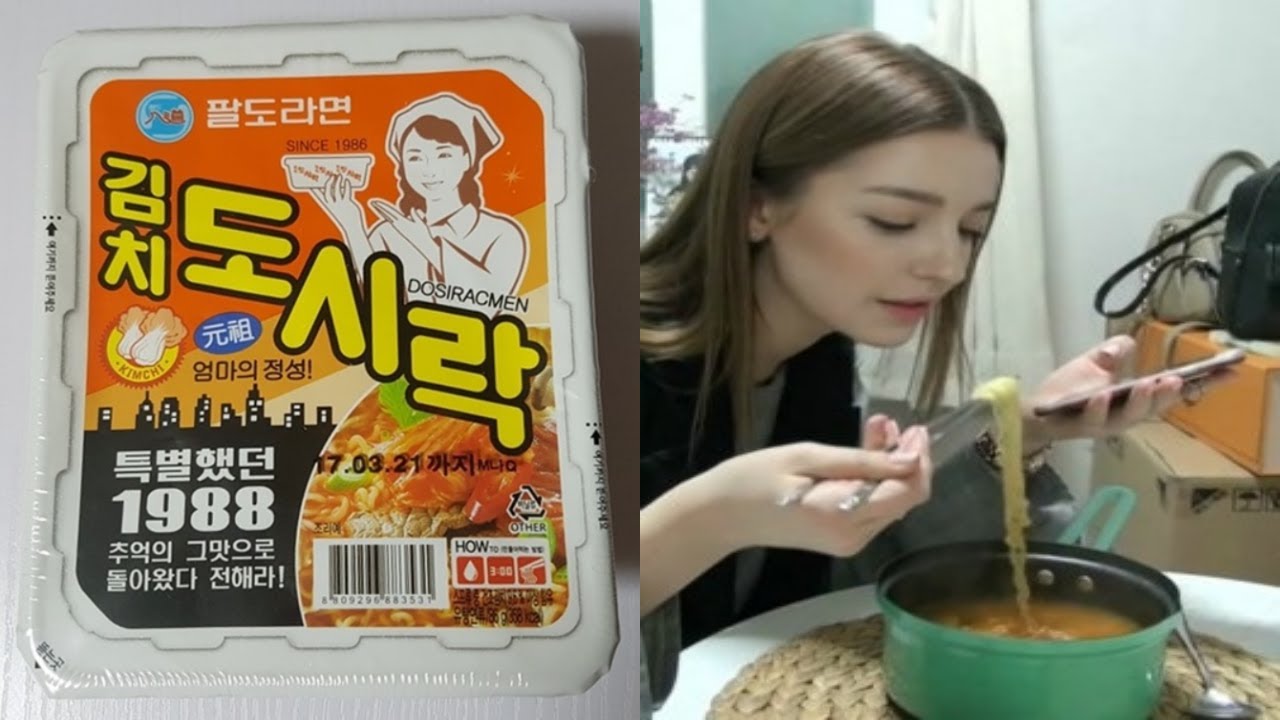 팔도의 도시락 라면이 없으면 못 산다는 러시아 사람들