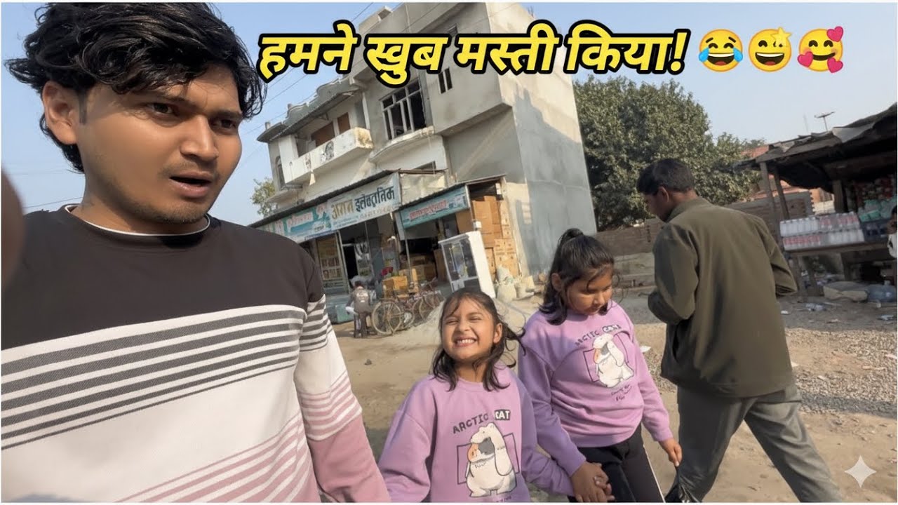 Hamne Khub masti kiya 😄| Day 5 challenge | itsranjeettt