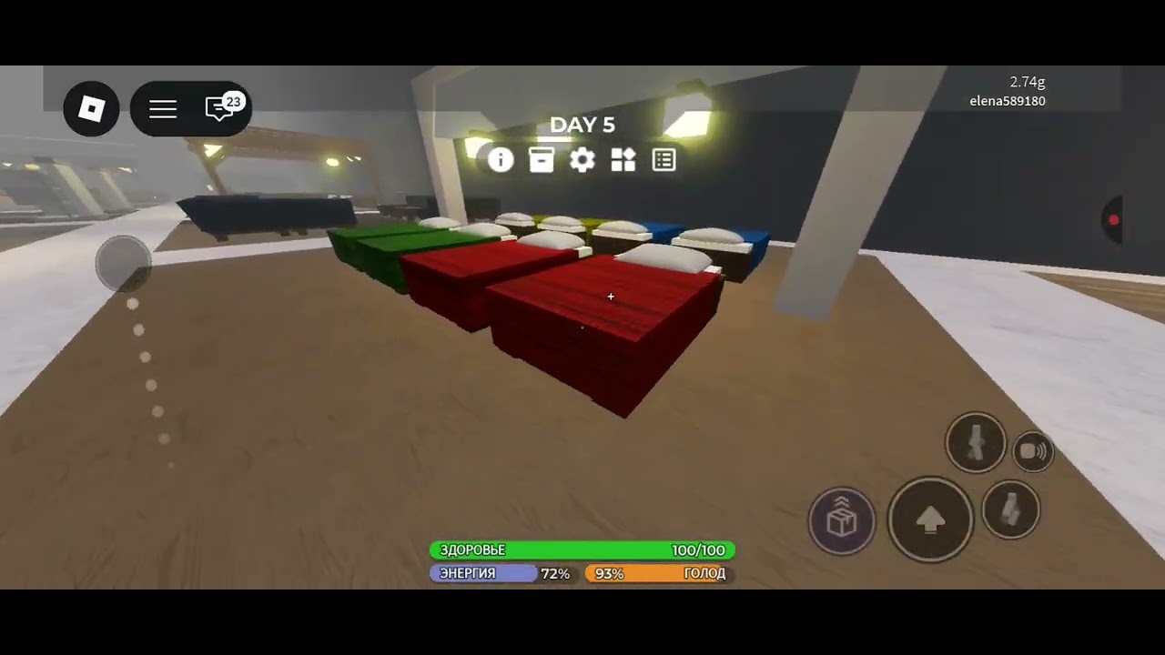 11 января 2026 г.