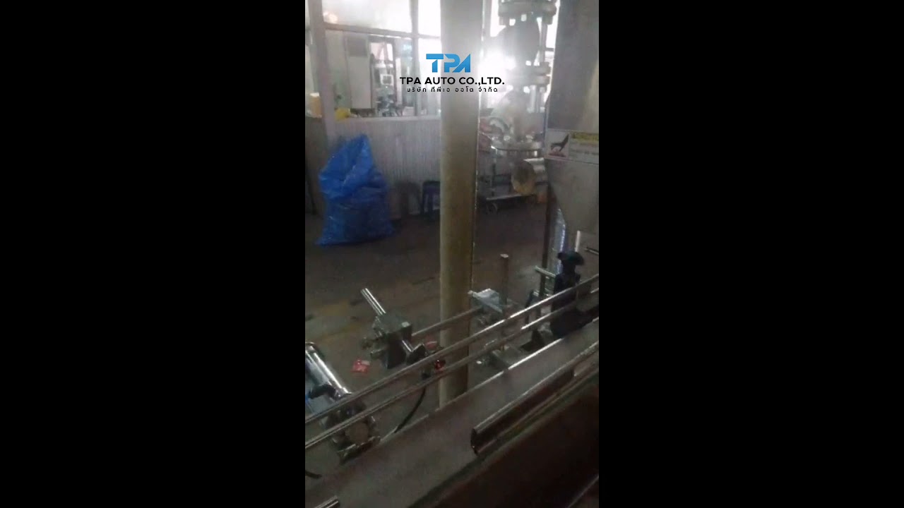 Q3X Laser Contrast Banner #automation #banner #sensor