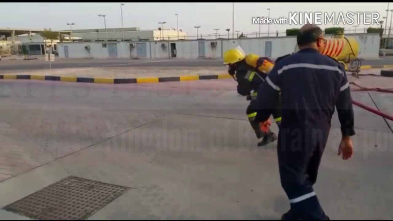 RFFS -KINGDOM OF BAHRAIN  (AIRPORT)