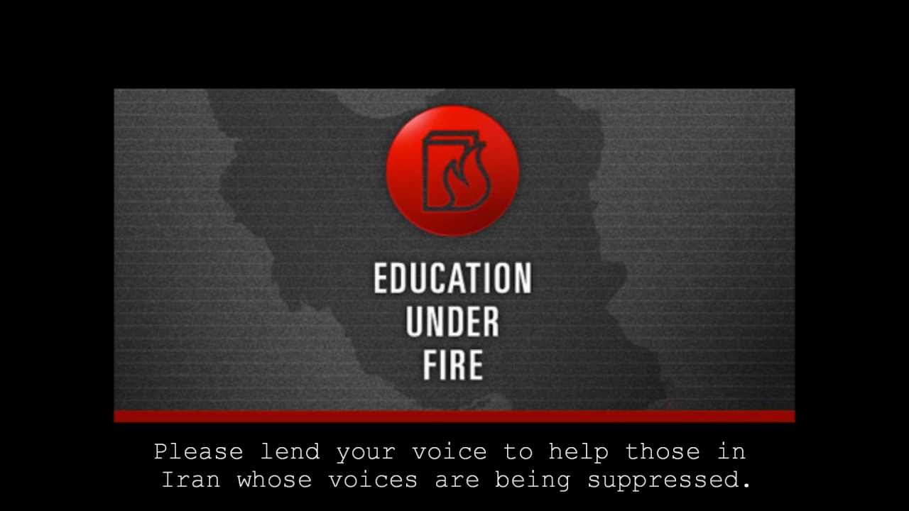 'Education Under Fire' screening (UCSD)