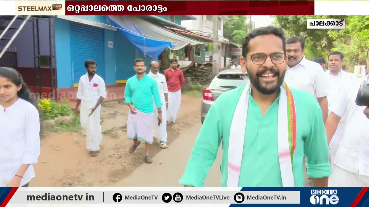 ഒറ്റപ്പാലം മണ്ഡലത്തിൽ ഇത്തവണ തീപ്പാറും; ഡോ.പി സരിനും, കെ.പ്രേംകുമാറും തമ്മില്&zwj; ഇഞ്ചോടിഞ്ച് മത്സരം