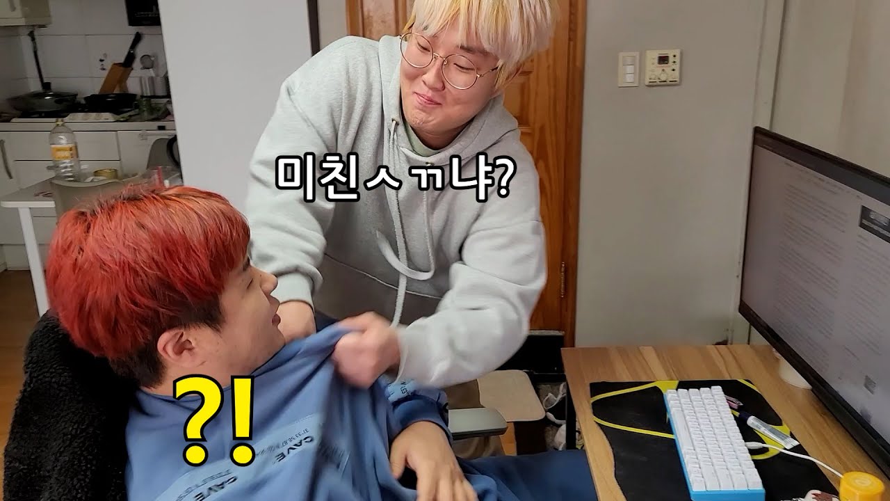 싱호 역지사지