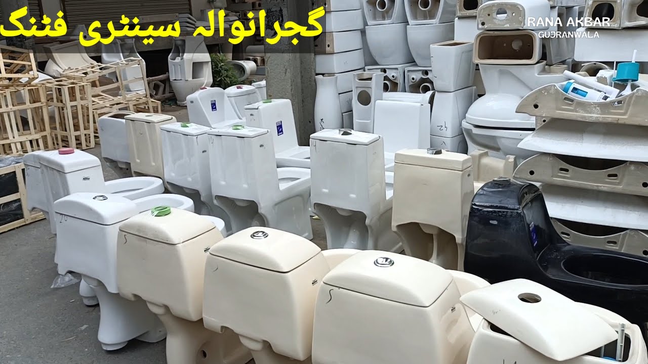 Sanitary Wholesale Market in Gujranwala/Best Sanitary Factory in Gujranwala Pakistan