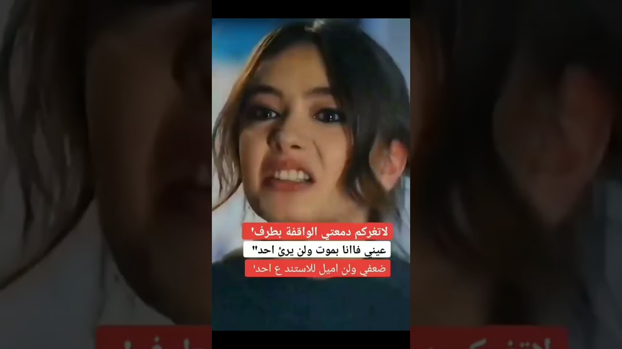 تجميع مقاطع غرور وكبرياء بنات 👸✔ قصف جبهات نار 🔥 فيديوهات ثقه بنفس 😌👑