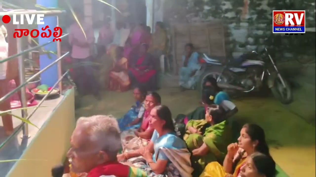 శ్రీ రాధా రుక్మిణి సమేత వేణుగోపాలస్వామి కళ్యాణ మహోత్సవం నాంపల్లి