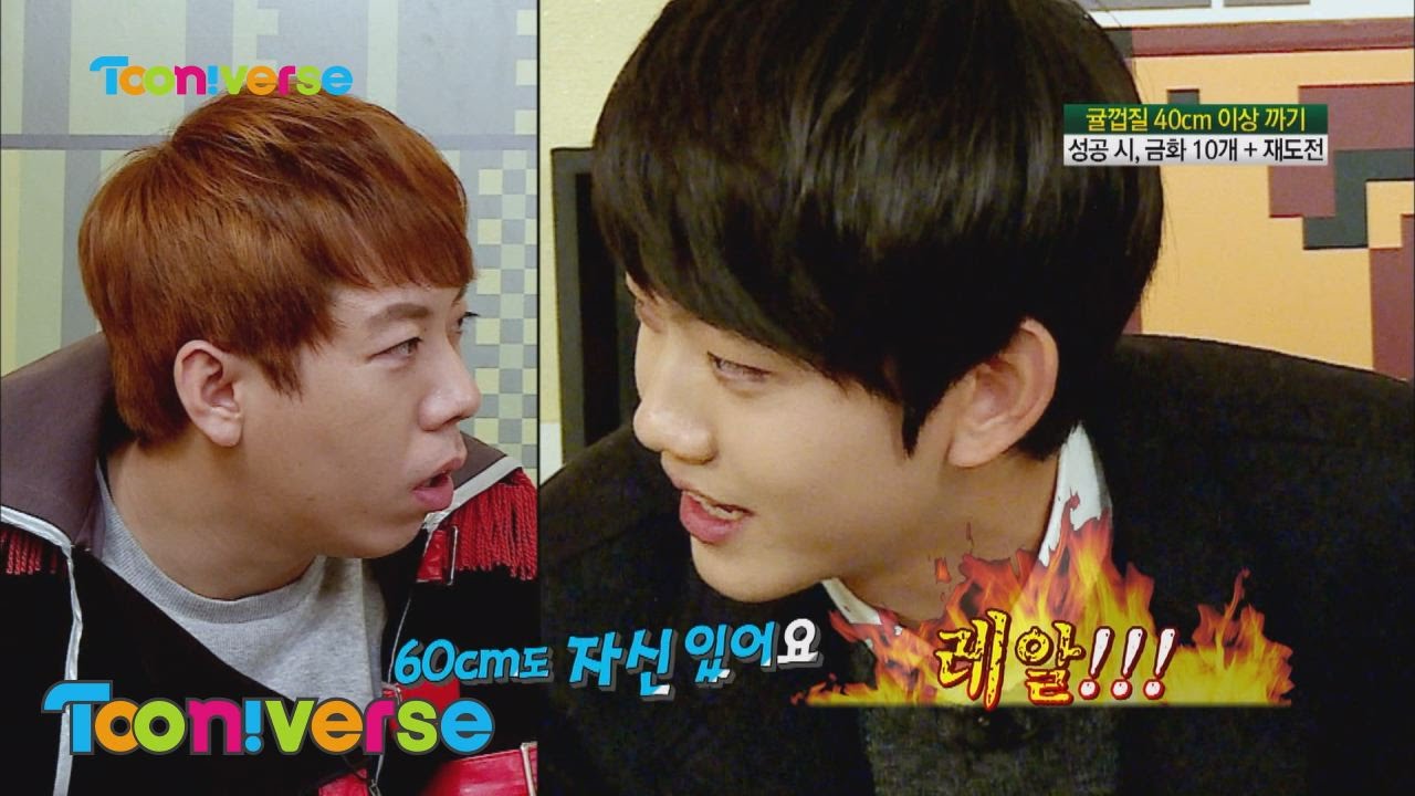 귤껍질 까기의 달인, 홍태의가 떴다!  소원의섬 캐릭아일랜드2 5화