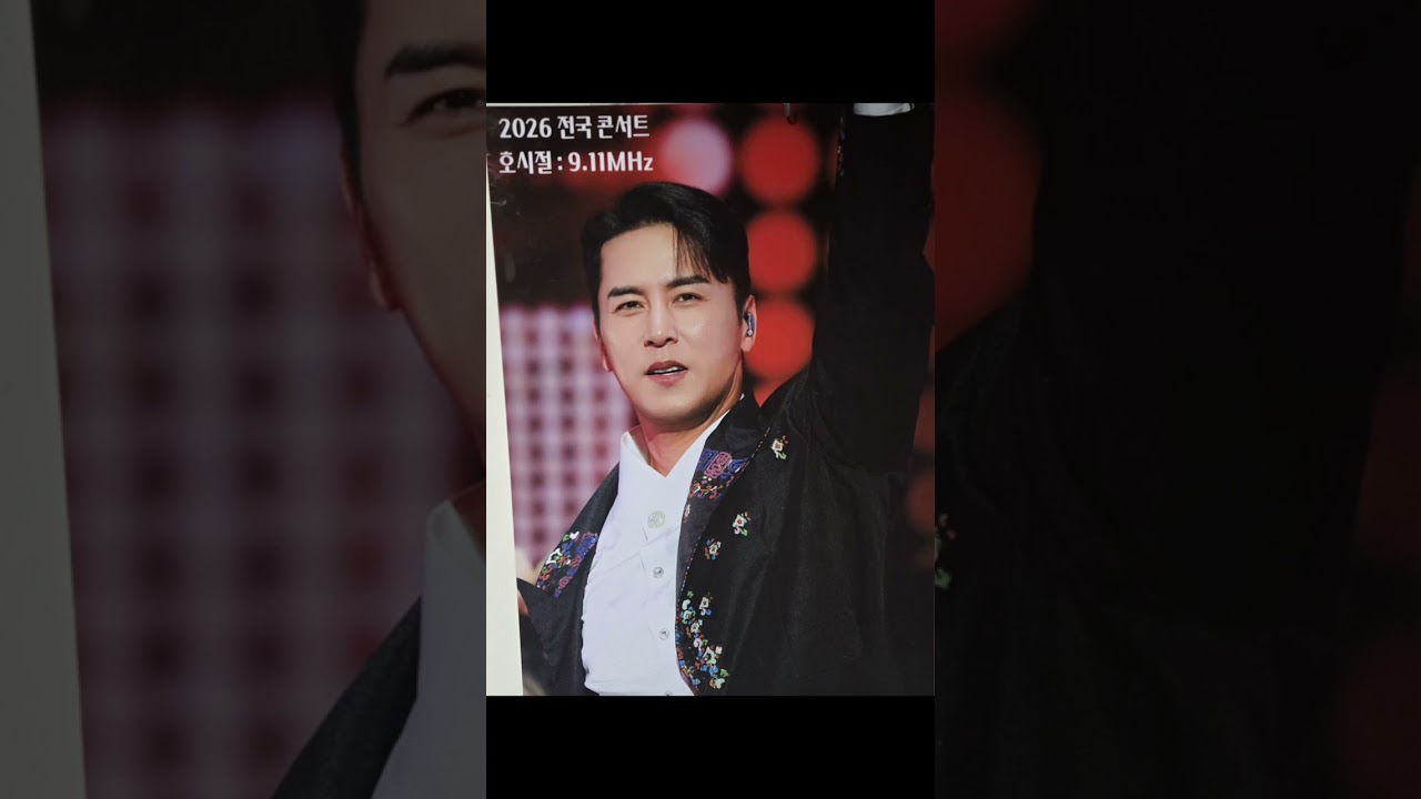 26.대구콘 이벤트행사  스케치 사진  기부사랑나눔  적십자 불우돕기  성금  기탁 했읍니다. 민호특공대 ♡화이팅