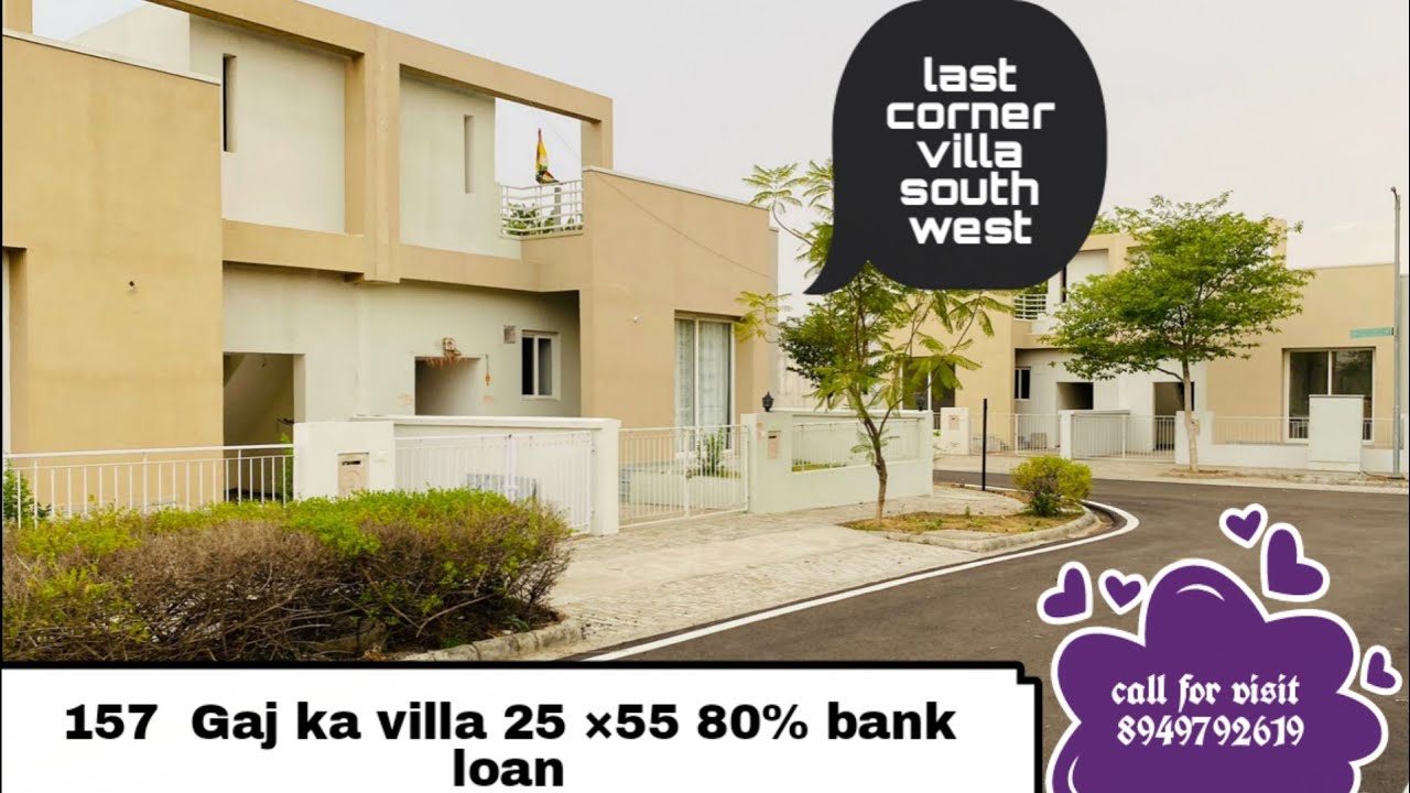 Last chance European style mein Bane villa लास्ट कॉर्नर विला अवेलेबल वाटिका इन्फोटेकसिटी जयपुर #plot